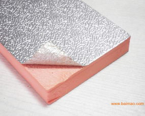 酚醛泡沫外墻保溫系統,酚醛泡沫外墻保溫系統生產廠家,酚醛泡沫外墻保溫系統價格