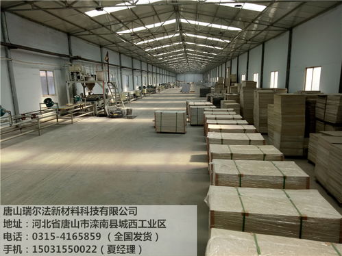 【邯鄲走廊天花板進貨渠道】- 