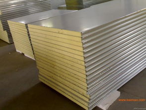 廠家直銷外墻憎水巖棉板,外墻憎水巖棉板批發(fā)價格,廠家直銷外墻憎水巖棉板,外墻憎水巖棉板批發(fā)價格生產(chǎn)廠家,廠家直銷外墻憎水巖棉板,外墻憎水巖棉板批發(fā)價格價格