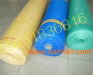 供應威海保溫材料文保溫工程內(nèi)外墻保溫網(wǎng)格布,供應威海保溫材料文保溫工程內(nèi)外墻保溫網(wǎng)格布生產(chǎn)廠家,供應威海保溫材料文保溫工程內(nèi)外墻保溫網(wǎng)格布價格