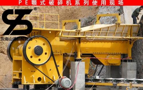 大型礦山機械供應商大型碎石機設備云南山通機械制造有限公司
